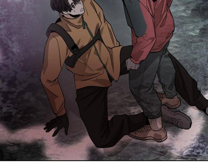 In-Cold-Love-By-10Min-Uncensored-Eng page 25