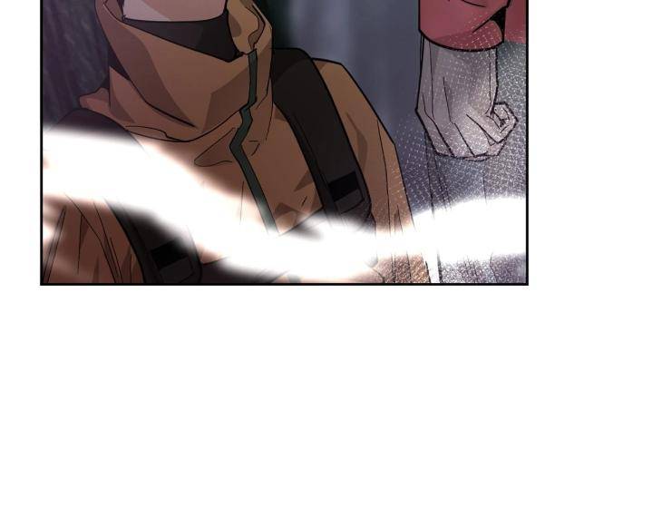 In-Cold-Love-By-10Min-Uncensored-Eng page 30