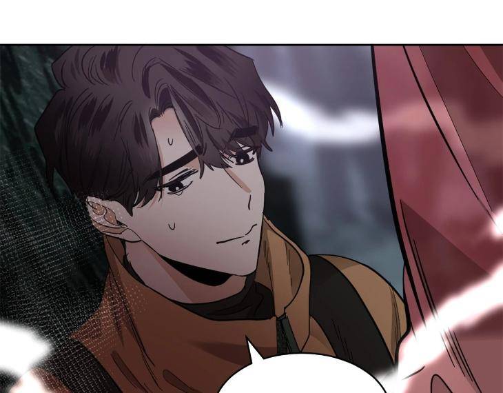 In-Cold-Love-By-10Min-Uncensored-Eng page 31