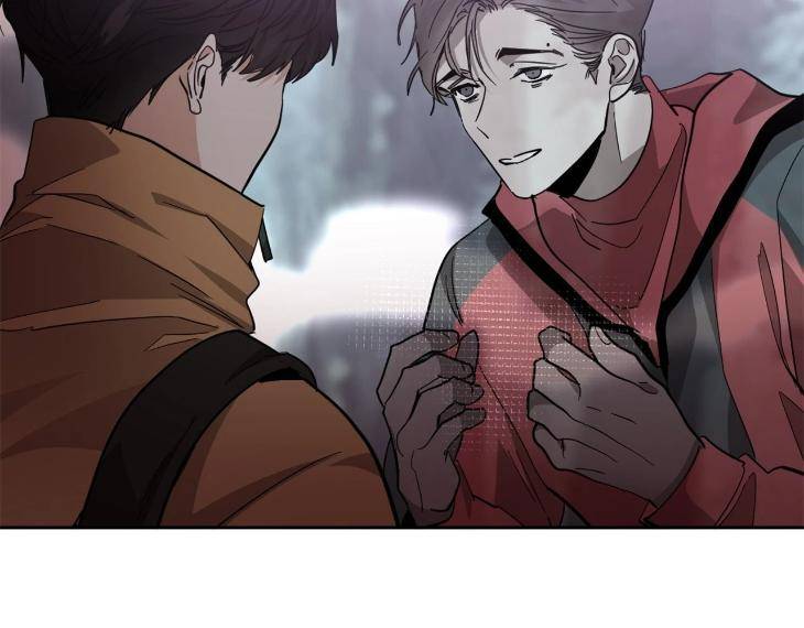 In-Cold-Love-By-10Min-Uncensored-Eng page 41