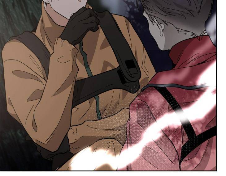 In-Cold-Love-By-10Min-Uncensored-Eng page 51