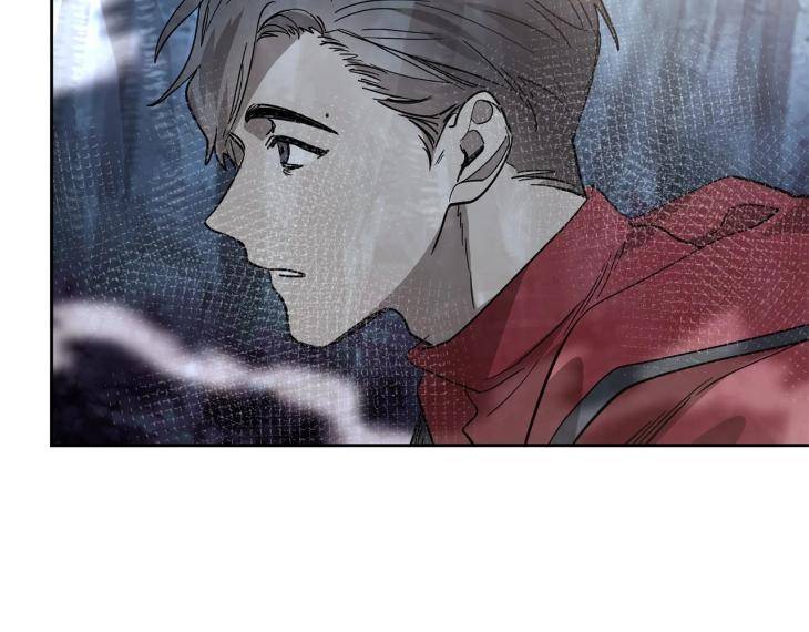 In-Cold-Love-By-10Min-Uncensored-Eng page 53