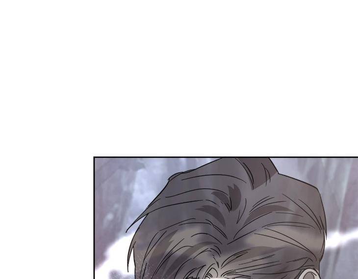 In-Cold-Love-By-10Min-Uncensored-Eng page 56
