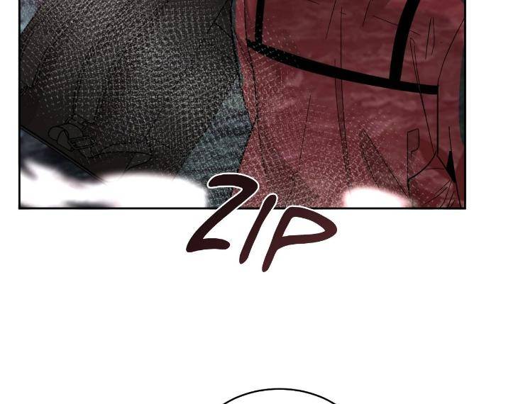 In-Cold-Love-By-10Min-Uncensored-Eng page 60