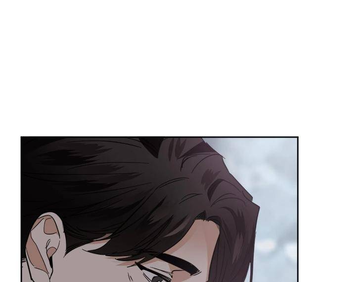 In-Cold-Love-By-10Min-Uncensored-Eng page 63