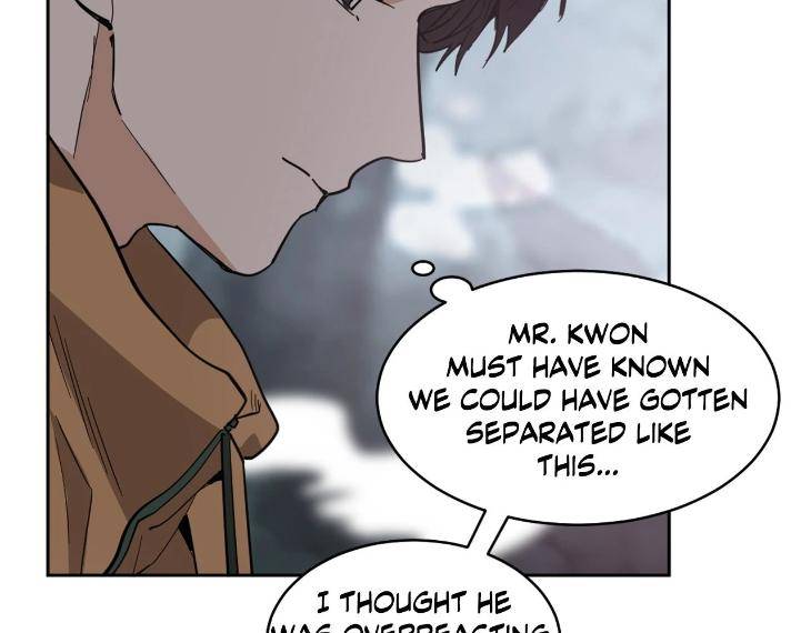 In-Cold-Love-By-10Min-Uncensored-Eng page 64