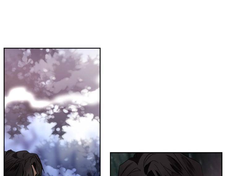 In-Cold-Love-By-10Min-Uncensored-Eng page 67