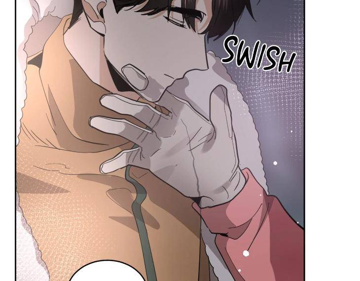 In-Cold-Love-By-10Min-Uncensored-Eng page 74