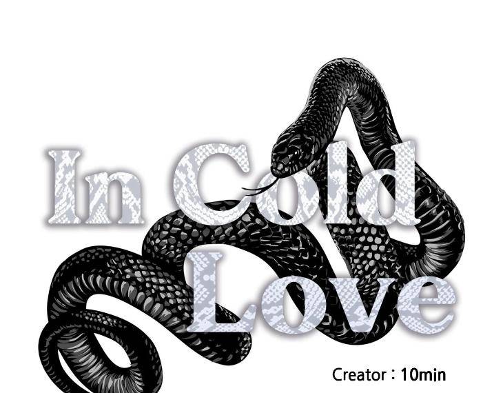 In-Cold-Love-By-10Min-Uncensored-Eng page 79