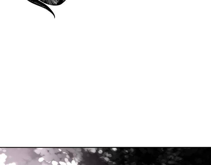In-Cold-Love-By-10Min-Uncensored-Eng page 80