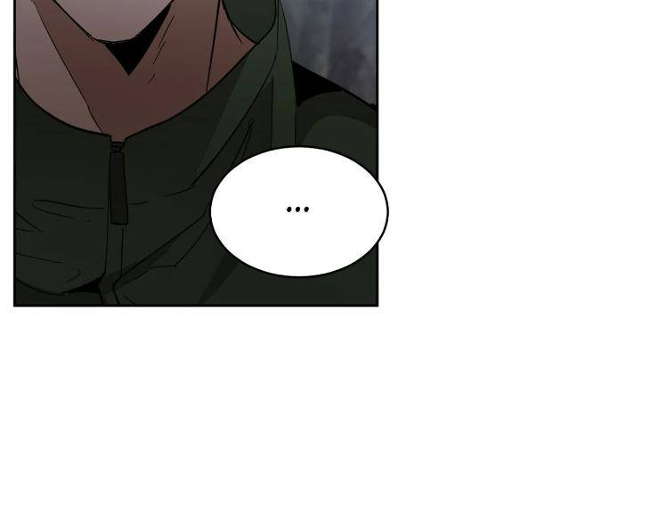 In-Cold-Love-By-10Min-Uncensored-Eng page 92