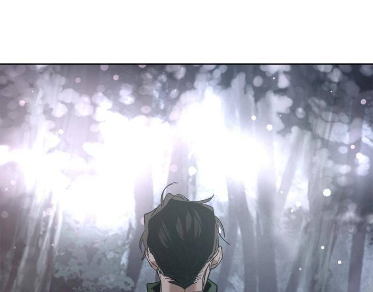 In-Cold-Love-By-10Min-Uncensored-Eng page 97