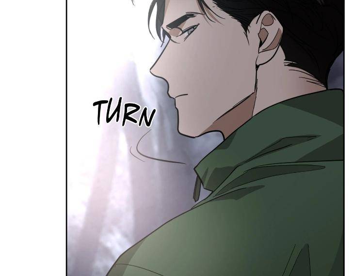 In-Cold-Love-By-10Min-Uncensored-Eng page 99