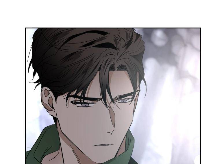 In-Cold-Love-By-10Min-Uncensored-Eng page 102
