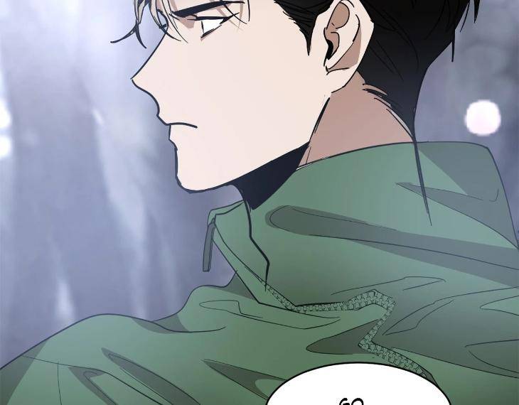 In-Cold-Love-By-10Min-Uncensored-Eng page 107
