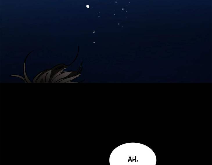 In-Cold-Love-By-10Min-Uncensored-Eng page 110
