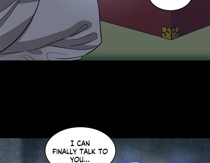 In-Cold-Love-By-10Min-Uncensored-Eng page 112