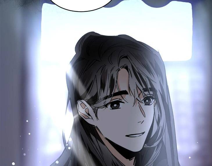 In-Cold-Love-By-10Min-Uncensored-Eng page 113