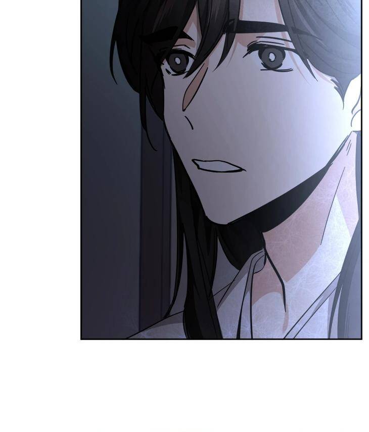 In-Cold-Love-By-10Min-Uncensored-Eng page 5