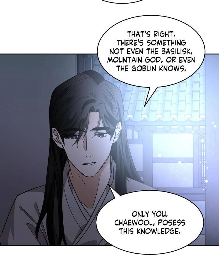 In-Cold-Love-By-10Min-Uncensored-Eng page 7
