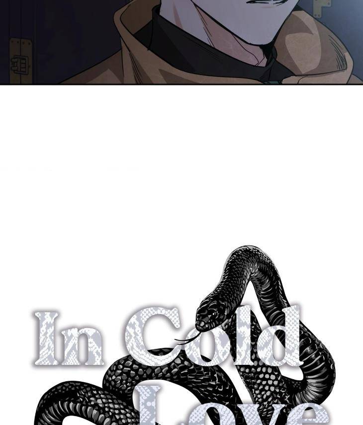 In-Cold-Love-By-10Min-Uncensored-Eng page 9
