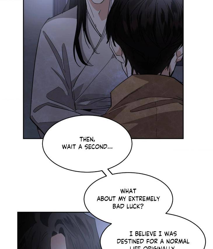 In-Cold-Love-By-10Min-Uncensored-Eng page 20