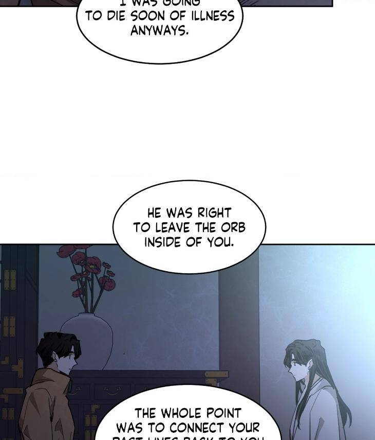 In-Cold-Love-By-10Min-Uncensored-Eng page 33