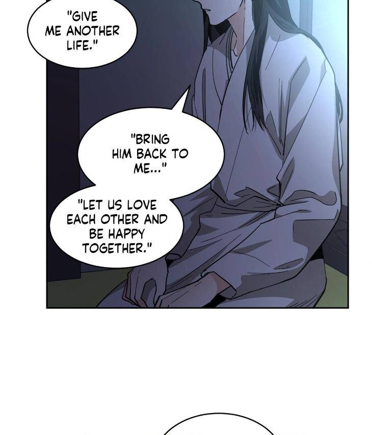 In-Cold-Love-By-10Min-Uncensored-Eng page 36
