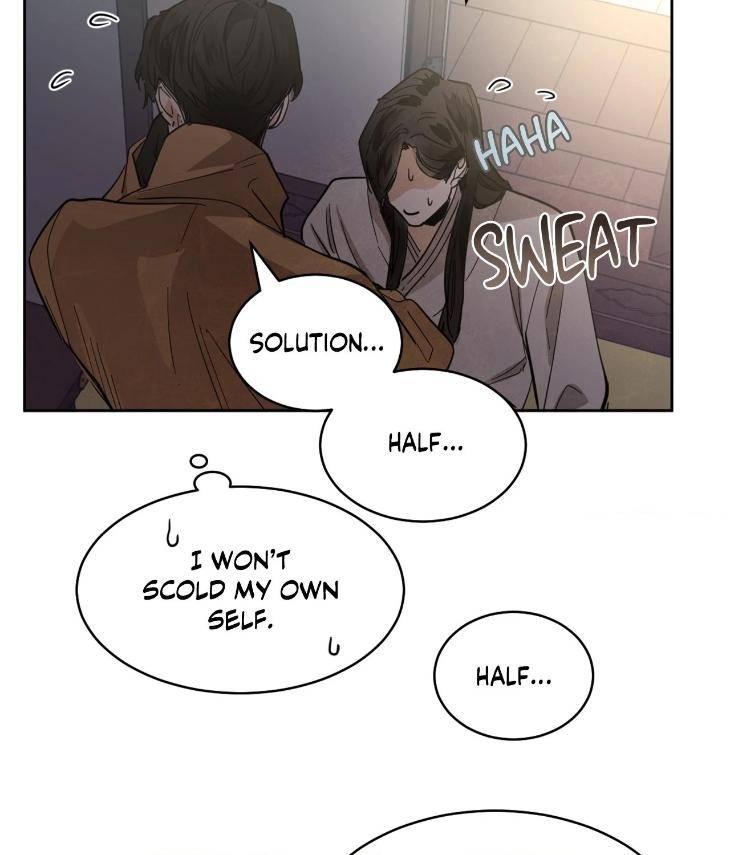 In-Cold-Love-By-10Min-Uncensored-Eng page 65