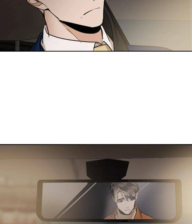 In-Cold-Love-By-10Min-Uncensored-Eng page 29