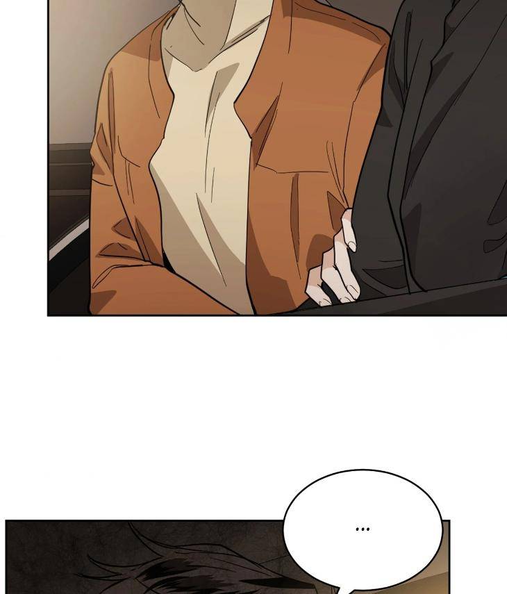 In-Cold-Love-By-10Min-Uncensored-Eng page 40