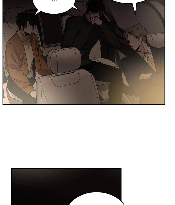 In-Cold-Love-By-10Min-Uncensored-Eng page 66
