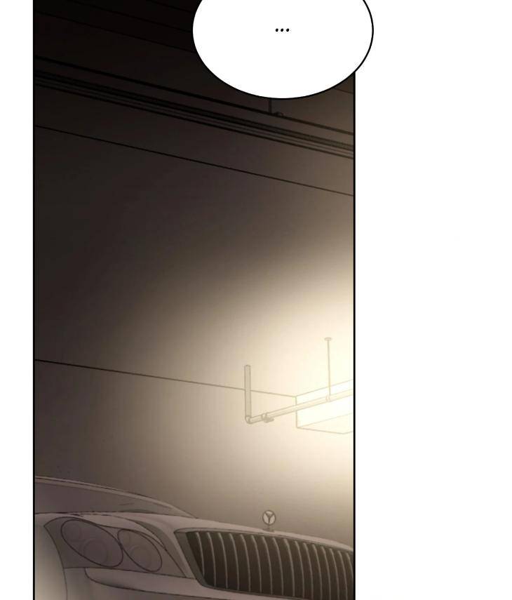 In-Cold-Love-By-10Min-Uncensored-Eng page 67