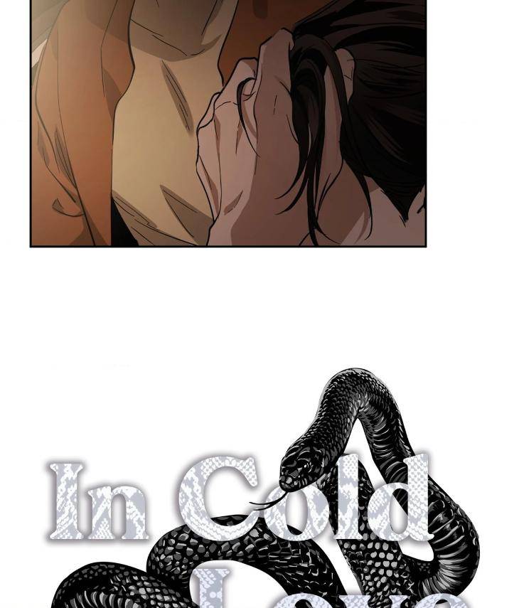 In-Cold-Love-By-10Min-Uncensored-Eng page 4