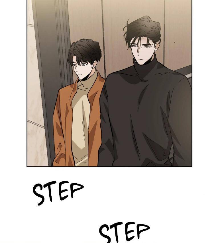 In-Cold-Love-By-10Min-Uncensored-Eng page 6
