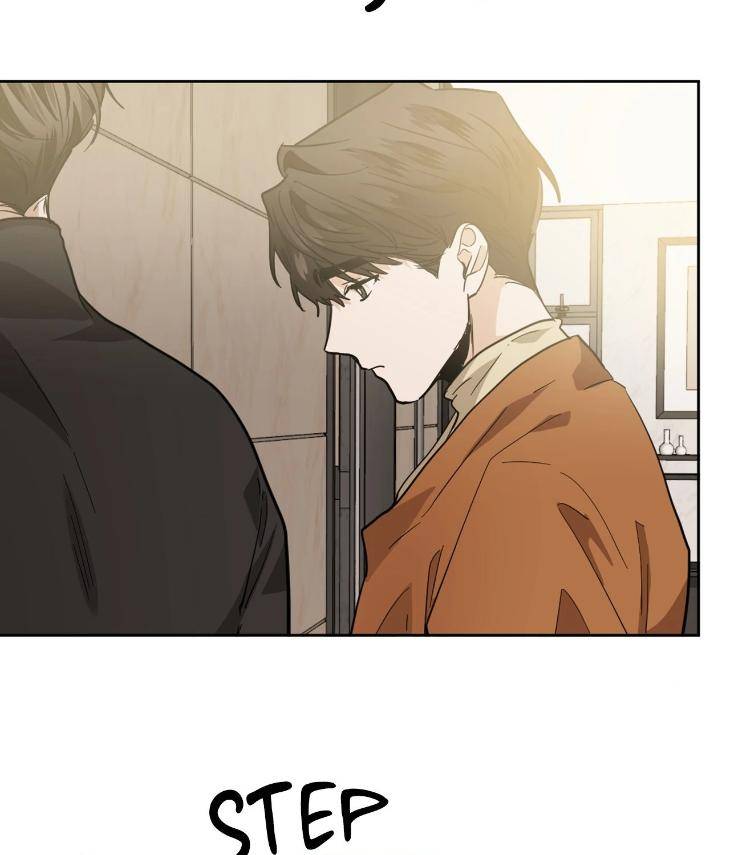 In-Cold-Love-By-10Min-Uncensored-Eng page 7