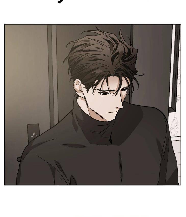 In-Cold-Love-By-10Min-Uncensored-Eng page 8