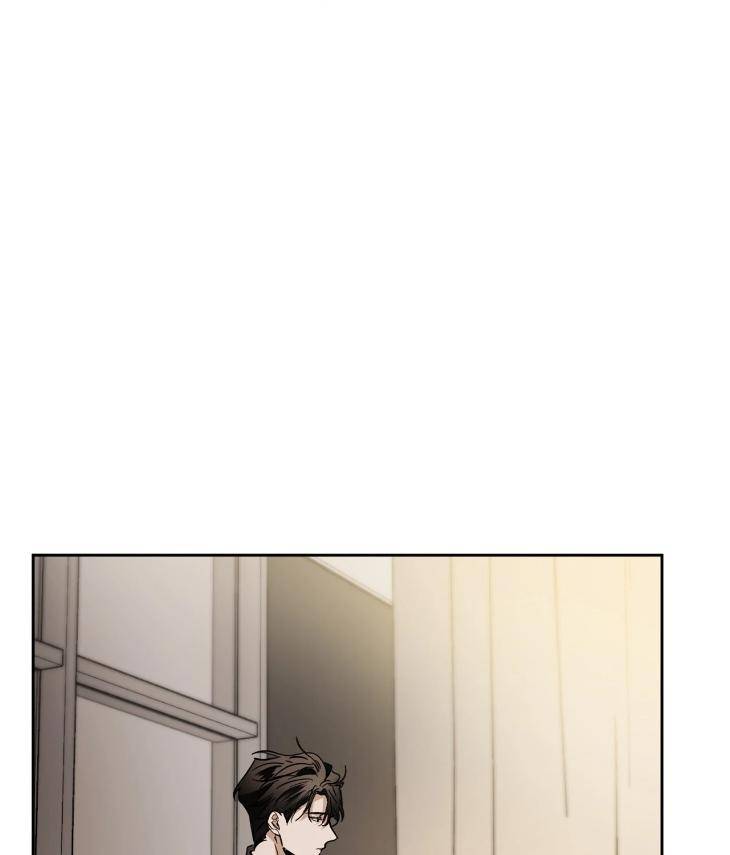 In-Cold-Love-By-10Min-Uncensored-Eng page 9