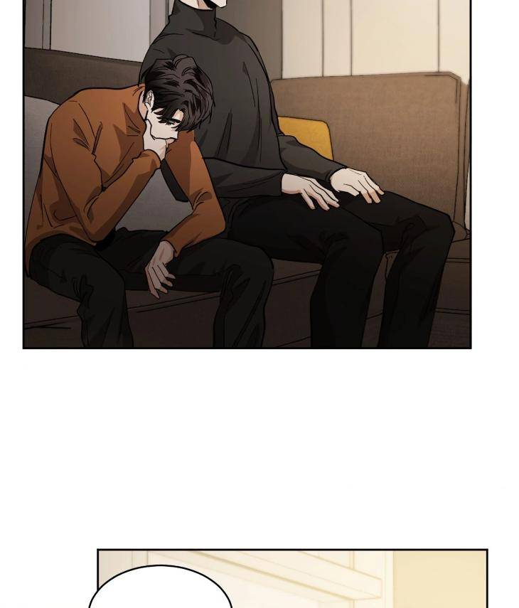 In-Cold-Love-By-10Min-Uncensored-Eng page 10