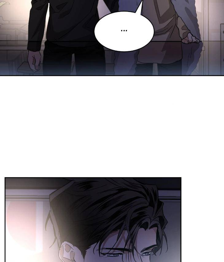 In-Cold-Love-By-10Min-Uncensored-Eng page 21