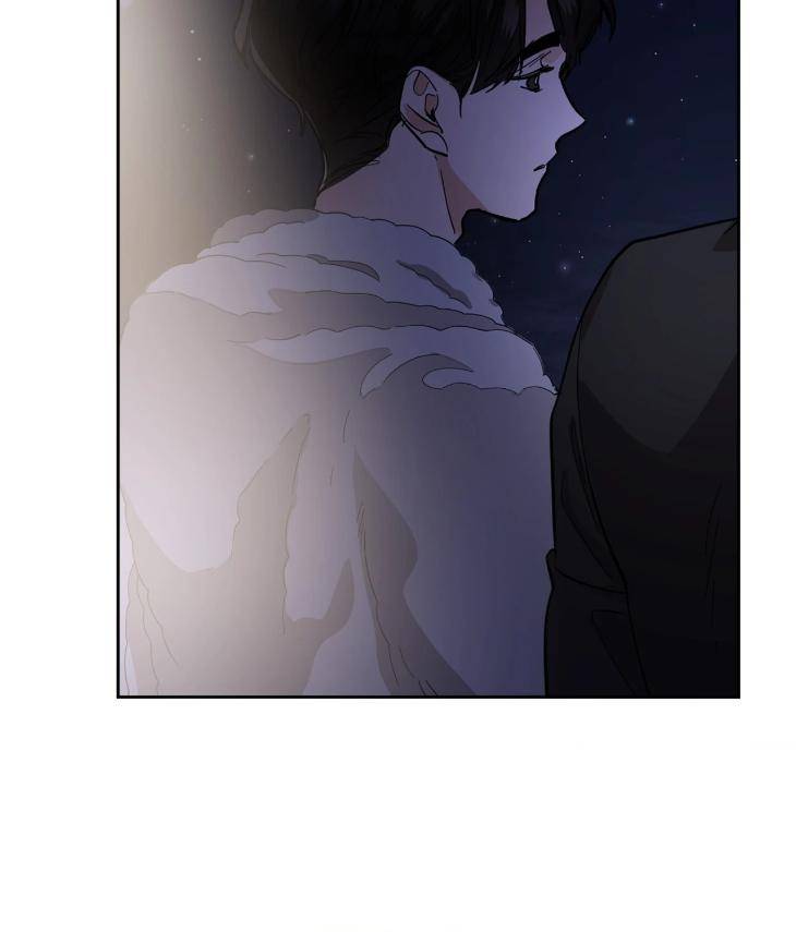 In-Cold-Love-By-10Min-Uncensored-Eng page 28