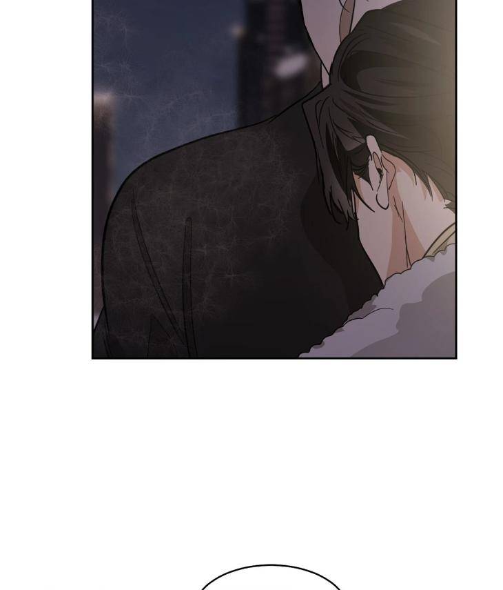 In-Cold-Love-By-10Min-Uncensored-Eng page 48