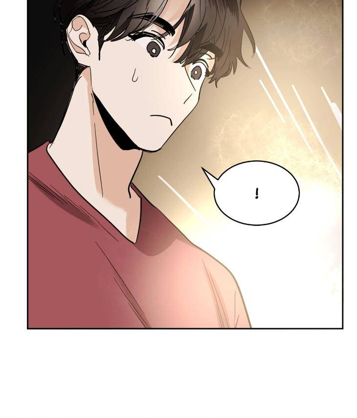 In-Cold-Love-By-10Min-Uncensored-Eng page 70