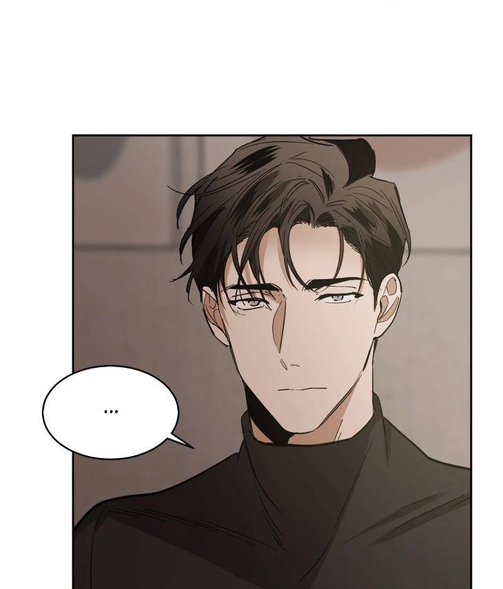 In-Cold-Love-By-10Min-Uncensored-Eng page 71