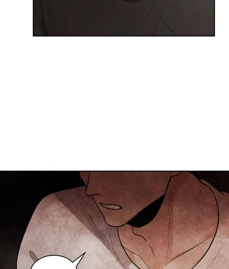 In-Cold-Love-By-10Min-Uncensored-Eng page 72