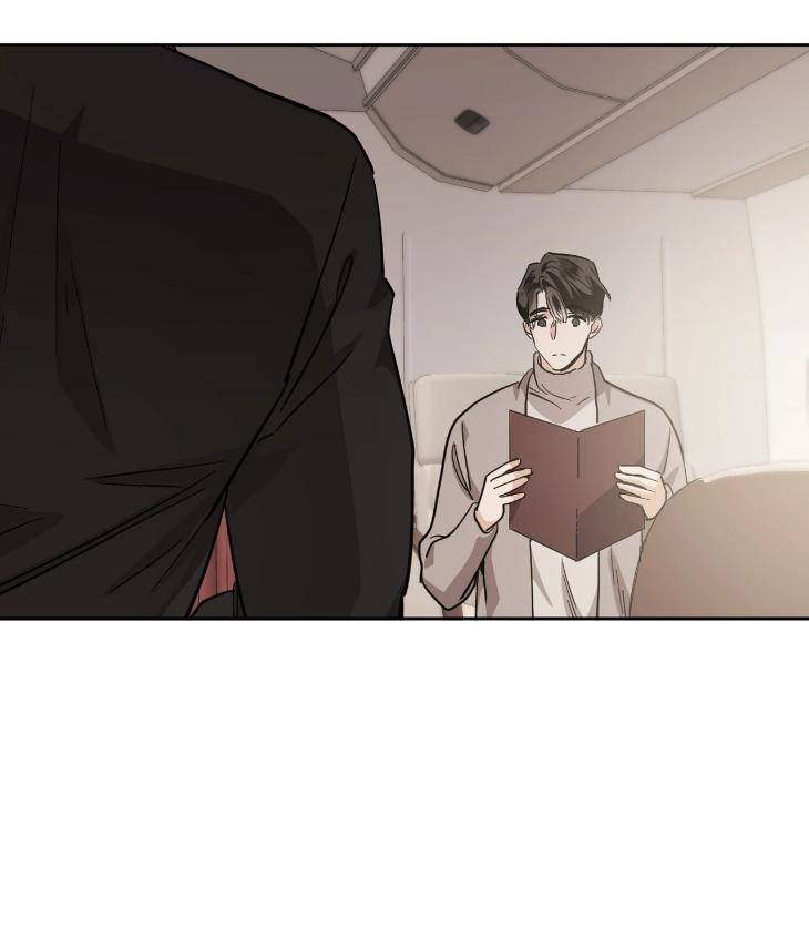 In-Cold-Love-By-10Min-Uncensored-Eng page 6