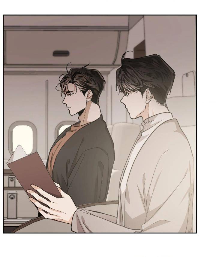 In-Cold-Love-By-10Min-Uncensored-Eng page 7
