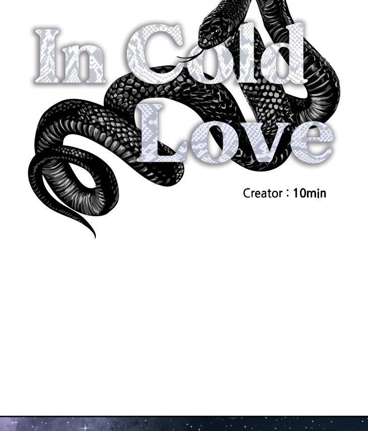 In-Cold-Love-By-10Min-Uncensored-Eng page 19