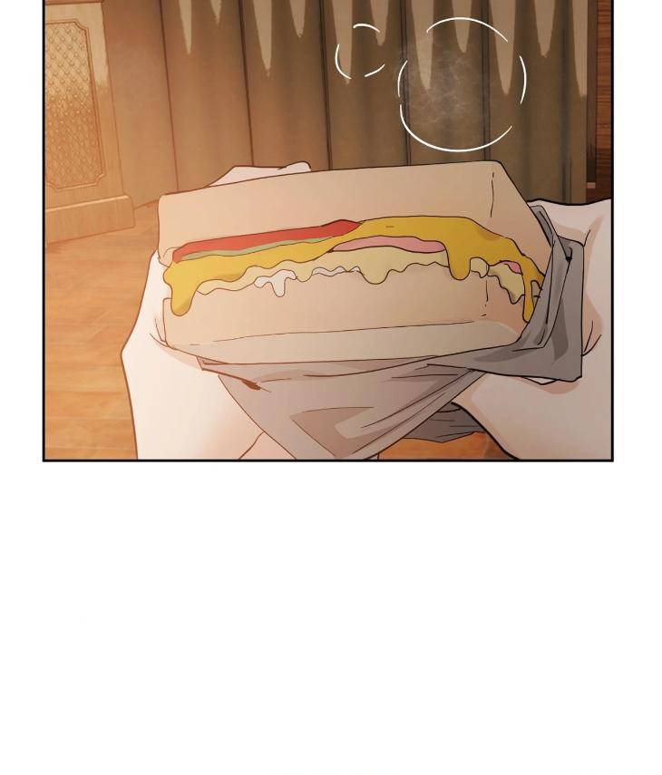 In-Cold-Love-By-10Min-Uncensored-Eng page 31