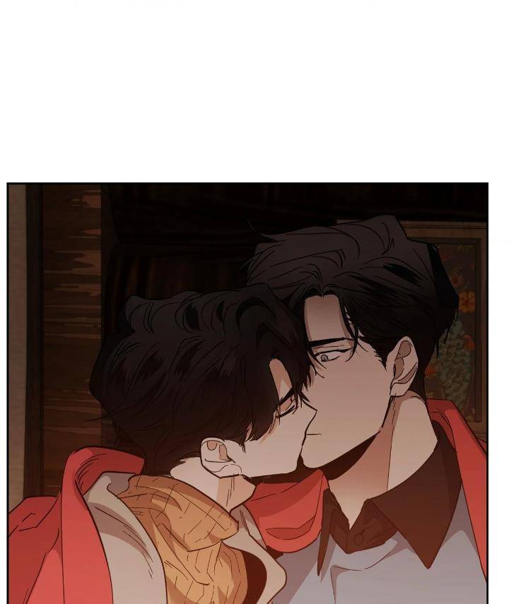 In-Cold-Love-By-10Min-Uncensored-Eng page 46
